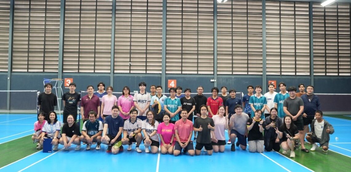 MUICT Alumni Association Organized “MUICT Play & Reconnect 2025”