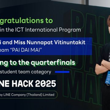 ICT Mahidol Students Advance to the Top 8 Finalist Teams in LINE HACK 2025