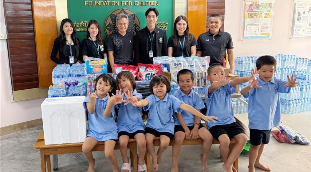 ICT Mahidol Donated Essential Items to the Foundation for Children