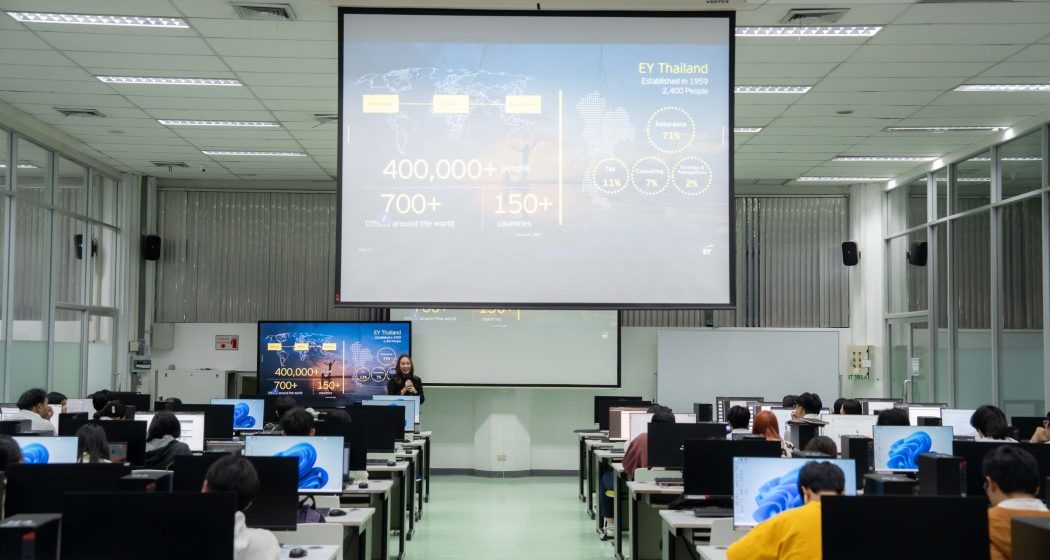 ICT Mahidol Organized a Special Lecture on “IT Audit in Practices”