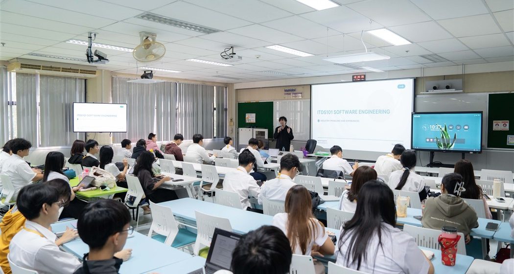 12-01-2026 Software Engineering_CV ICT Mahidol Organized a Special Lecture on “Software Engineering”