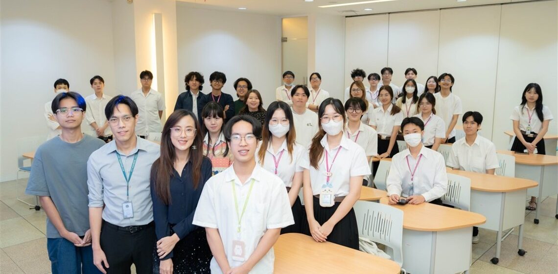 ICT Mahidol Hosted the “Information Session for 2026 Internship Abroad: Republic of China (Taiwan)”