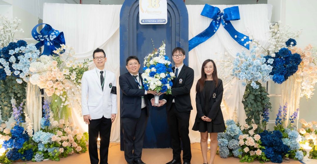 ICT Mahidol Celebrated the 18th Anniversary of the Golden Jubilee Medical Center, Faculty of Medicine Siriraj Hospital, Mahidol University