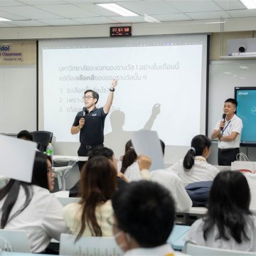 ICT Mahidol Hosted a Special Lecture on “Data Science”