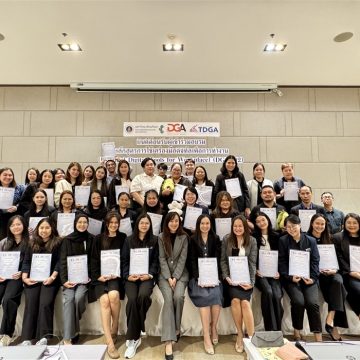 ICT Mahidol Organized Workshop on “Essential Digital Tools for Workplace (DGA102)” Batch 5, Fiscal Year 2026