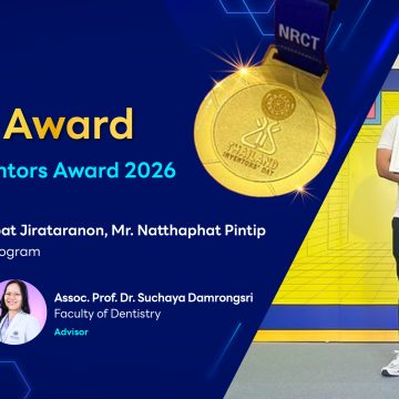ICT Mahidol Students Awarded Gold Medal at the “Thailand New Gen Inventors Award 2026,” Held as Part of Thailand Inventors’ Day 2026