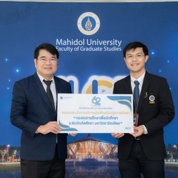 ICT Mahidol extended its congratulations on the occasion of the 62nd Anniversary of the Faculty of Graduate Studies, Mahidol University