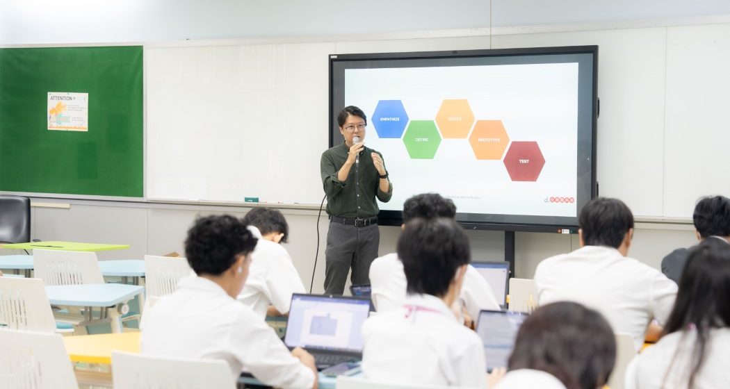 ICT Mahidol Organized Special Lectures on “Understanding UX” and “Build the UI with Figma 101”