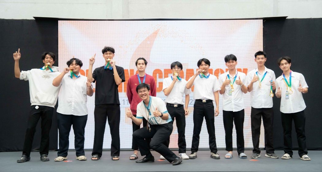 ICT Mahidol Students Held the Closing Ceremony of “ICT CUP 2025”