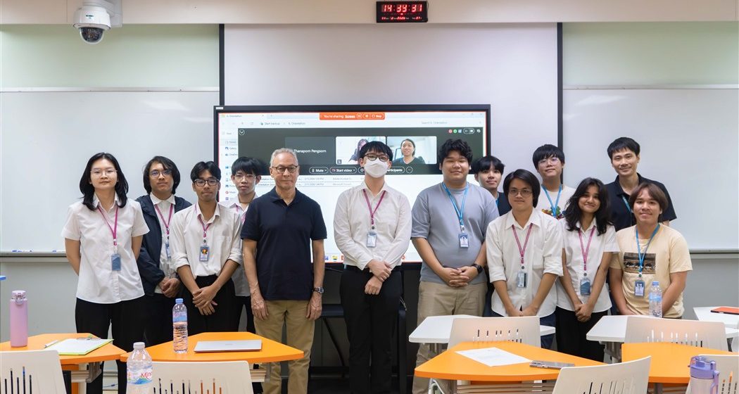 11-02-2026_Orientation Session for University of Bremen, Germany 2026_CV ICT Mahidol Organized an Orientation Session for the “2026 Internship at the University of Bremen, Germany”