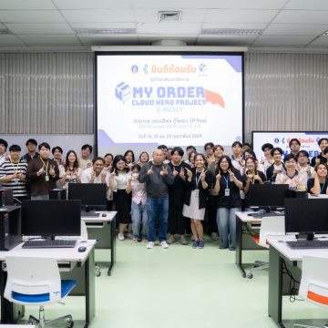 ICT Mahidol Hosted MUICT-AST Academic Seminar on “My Order Cloud Hero Project”