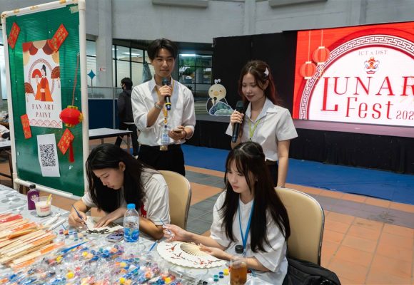 ICT Mahidol Students Organized “ICT x DST Lunar Fest 2026”