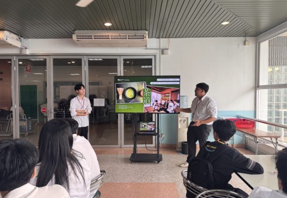 ICT Mahidol’s Japanese Society Club Organized the “Tea Ceremony and Origami” Activity