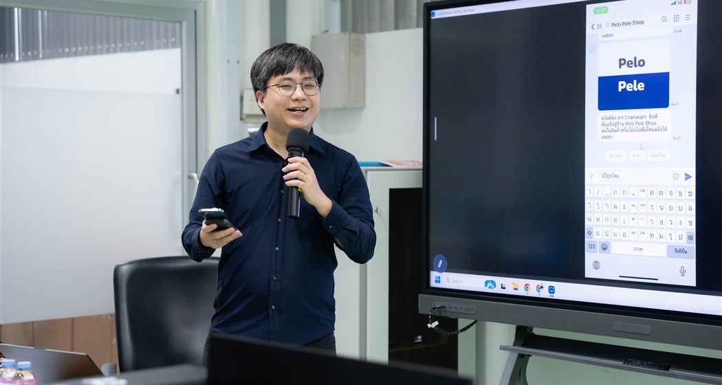 25-02-02-2026 MUICT-AST x Industry TechConnect_Building Line Chatbots for Real Use Cases_CV ICT Mahidol Hosted MUICT-AST x Industry TechConnect 2026 Academic Seminar on “Building Line Chatbots for Real Use Cases”