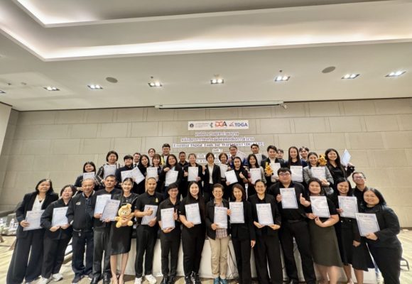 ICT Mahidol Organized Workshop on “Essential Digital Tools for Workplace (DGA102)” Batch 7, Fiscal Year 2026