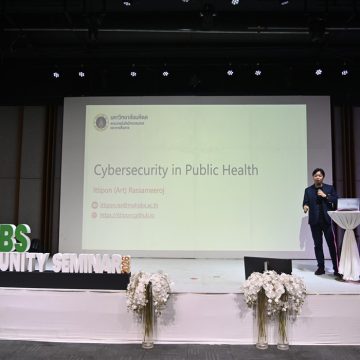 ICT Mahidol Faculty Member Invited to Deliver a Lecture on “Cybersecurity for Public Health”