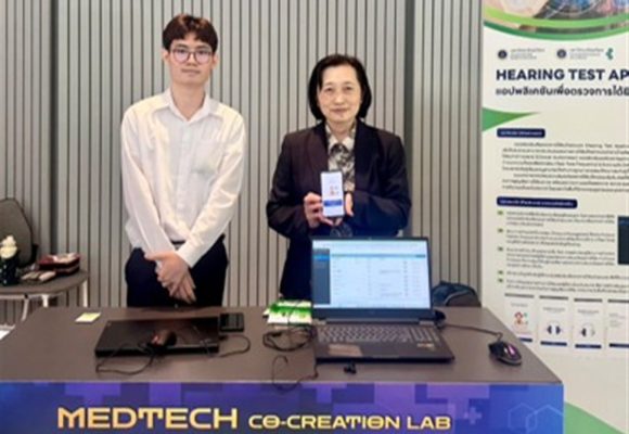ICT Mahidol Presented Research Projects at MEDTECH CO-CREATION LAB 2026
