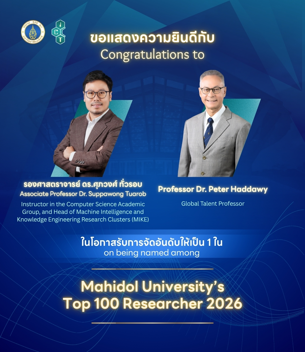 ICT Mahidol Faculty Members Ranked Among Mahidol University’s Top 100 ...