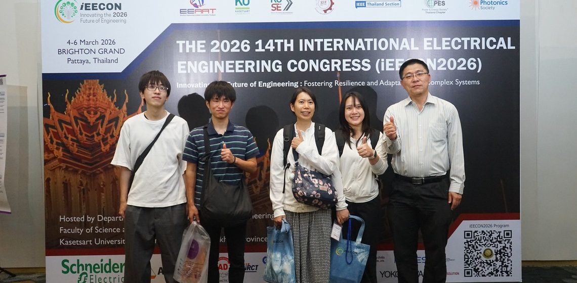 ICT Mahidol Student Participated in Research Presentation at the 14th International Electrical Engineering Congress (iEECON 2026)