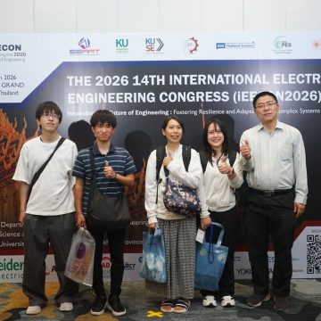 ICT Mahidol Student Participated in Research Presentation at the 14th International Electrical Engineering Congress (iEECON 2026)