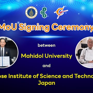ICT Mahidol Signed a Memorandum of Understanding (MoU) with Chitose Institute of Science and Technology, Japan