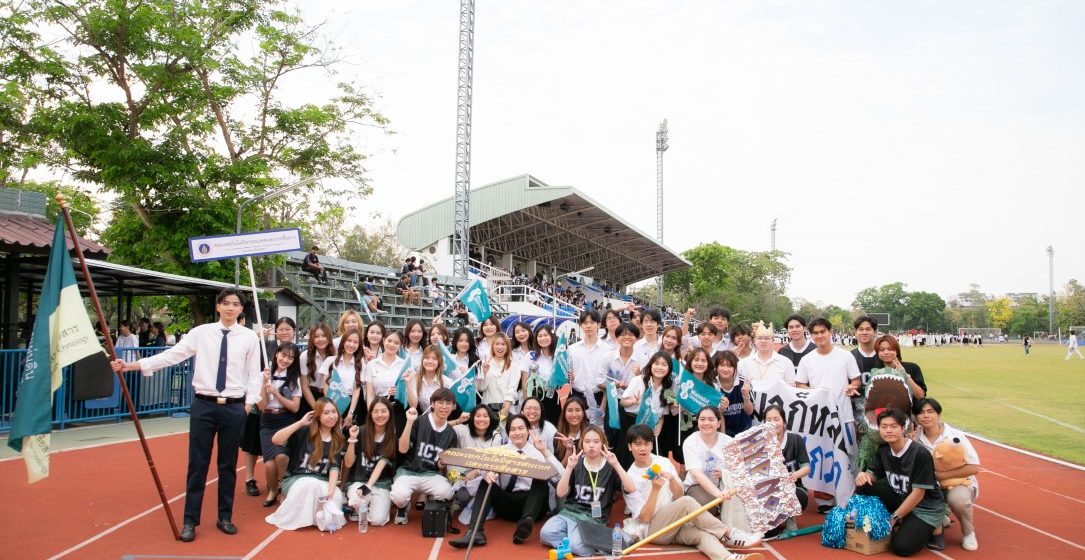 ICT Mahidol Students Participated in the Opening Ceremony of “Chor Kanpai Games 2026” (MU Games 2026)