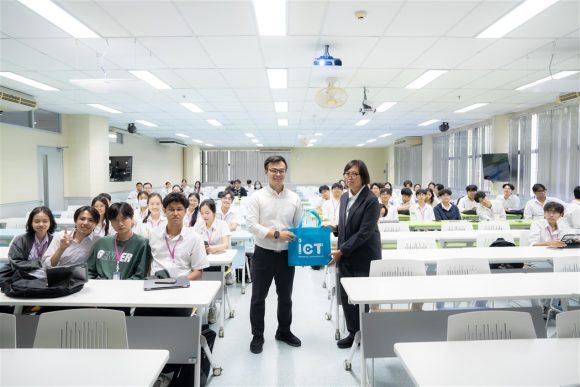 ICT Mahidol Organized a Special Lecture on “Data Engineering, Analytics and Architecture of the Office of the Securities and Exchange Commission (SEC)”