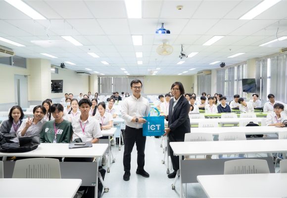 ICT Mahidol Organized a Special Lecture on “Data Engineering, Analytics and Architecture of the Office of the Securities and Exchange Commission (SEC)”