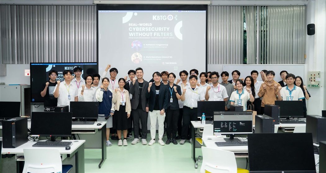ICT Mahidol’s Cybersecurity Club organized a special lecture titled “Real-World Cybersecurity Without Filters”