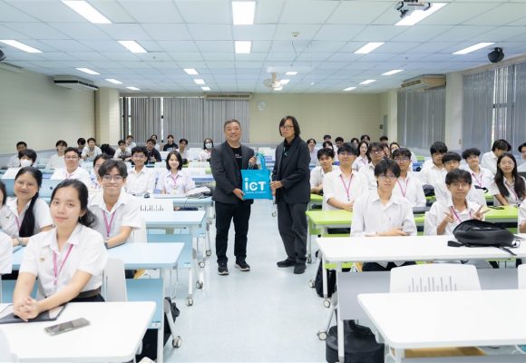 ICT Mahidol Hosted a Special Lecture on “Preparing for a Career in Tech (for Beginners)”