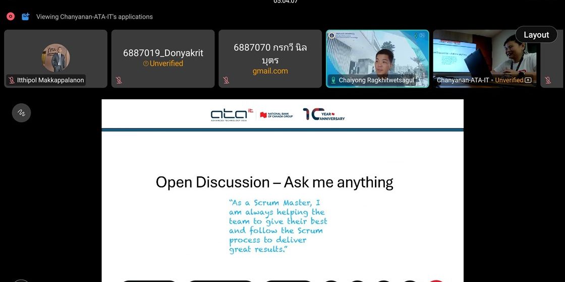 ICT Mahidol Organized a Special Lecture on “Software Engineering”