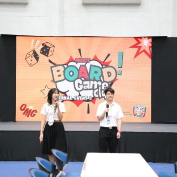 ICT Board Game Club Organized the “ICT Board Games Internal Event 3”