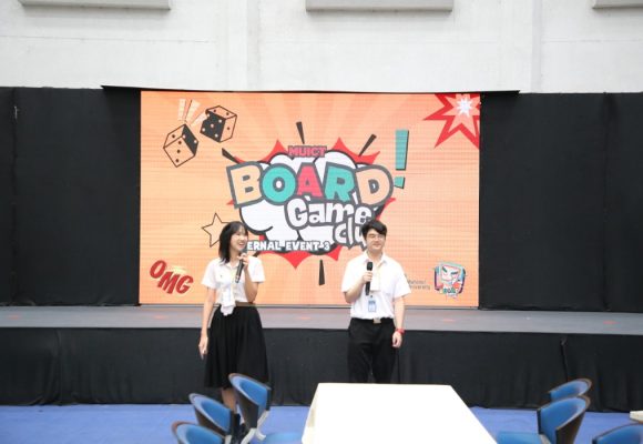 ICT Board Game Club Organized the “ICT Board Games Internal Event 3”