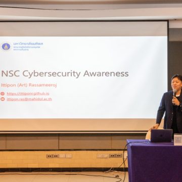 ICT Mahidol Faculty Member Invited as Speaker at Workshop on “NSC Cybersecurity Awareness 2026”
