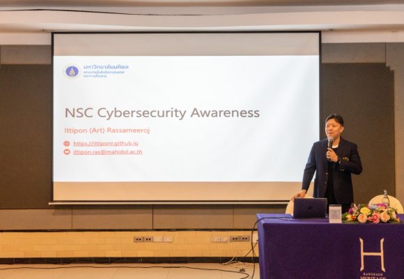 ICT Mahidol Faculty Member Invited as Speaker at Workshop on “NSC Cybersecurity Awareness 2026”