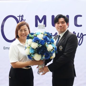 ICT Mahidol extended its congratulations on the occasion of the 40th Anniversary of Mahidol University International College