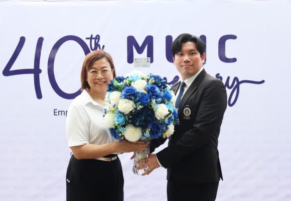 ICT Mahidol extended its congratulations on the occasion of the 40th Anniversary of Mahidol University International College