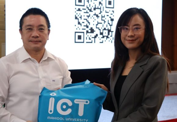 ICT Mahidol Faculty Members and Staff Invited as Speakers for Training Program on “Using Generative AI for Cybersecurity Applications”