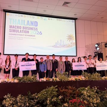 ICT Mahidol Students Won First Prize at the Thailand Macro Business Simulation Competition 2026