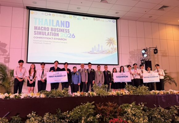 ICT Mahidol Students Won First Prize at the Thailand Macro Business Simulation Competition 2026