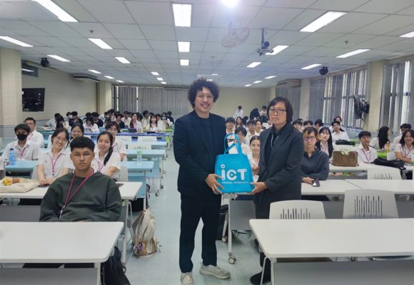 ICT Mahidol Hosted a Special Lecture on “The Journey of Thang Rat, Thailand Super App”