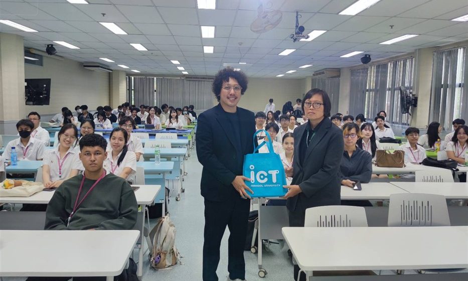 ICT Mahidol Hosted a Special Lecture on “The Journey of Thang Rat, Thailand Super App”