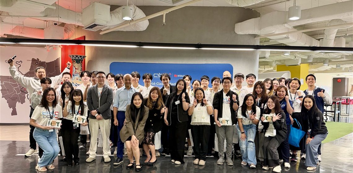 ICT Mahidol Organized a Study Visit for DST Thai Program Students to ATA IT Co., Ltd. 