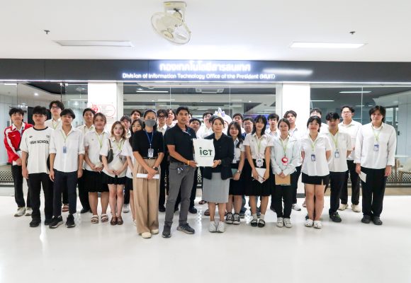 ICT Mahidol Led ICT International Program Students on a Visit to the Division of Information Technology, Mahidol University (MUIT)