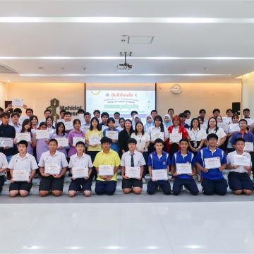 ICT Mahidol Organized the 2026 ICT Mahidol Short Course on “Strategic Business Simulation: Experiencing Entrepreneurship in Action”