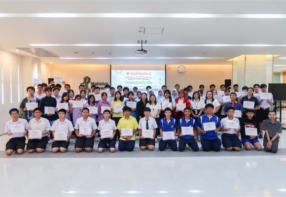 ICT Mahidol Organized the 2026 ICT Mahidol Short Course on “Strategic Business Simulation: Experiencing Entrepreneurship in Action”