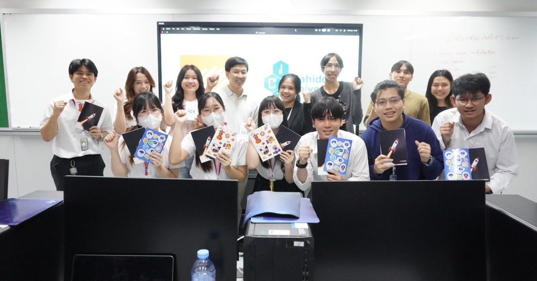 ICT Mahidol Hosted Special Lecture on “Preparing for Flutter Internship”