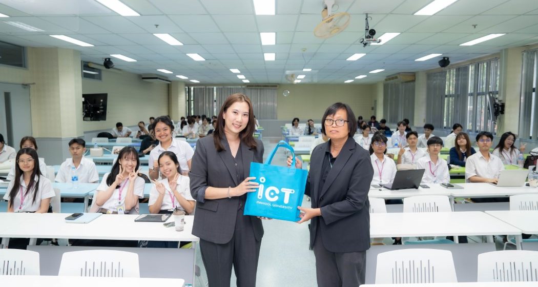08-04-2026 ITDS201_Life & Career as Cyber Security Consultant Special Lecture_CV ICT Mahidol Hosted a Special Lecture on “Life & Career as Cyber Security Consultant”