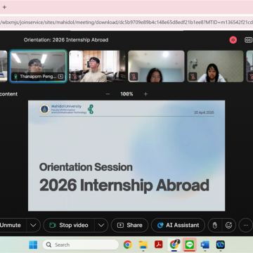ICT Mahidol Organized the “Orientation Session: 2026 Internship Abroad”