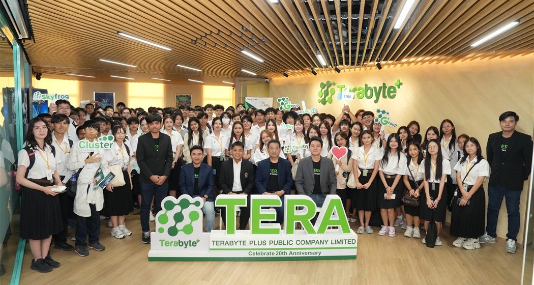 ICT Mahidol Organized a Study Visit to Terabyte Plus for DST Students